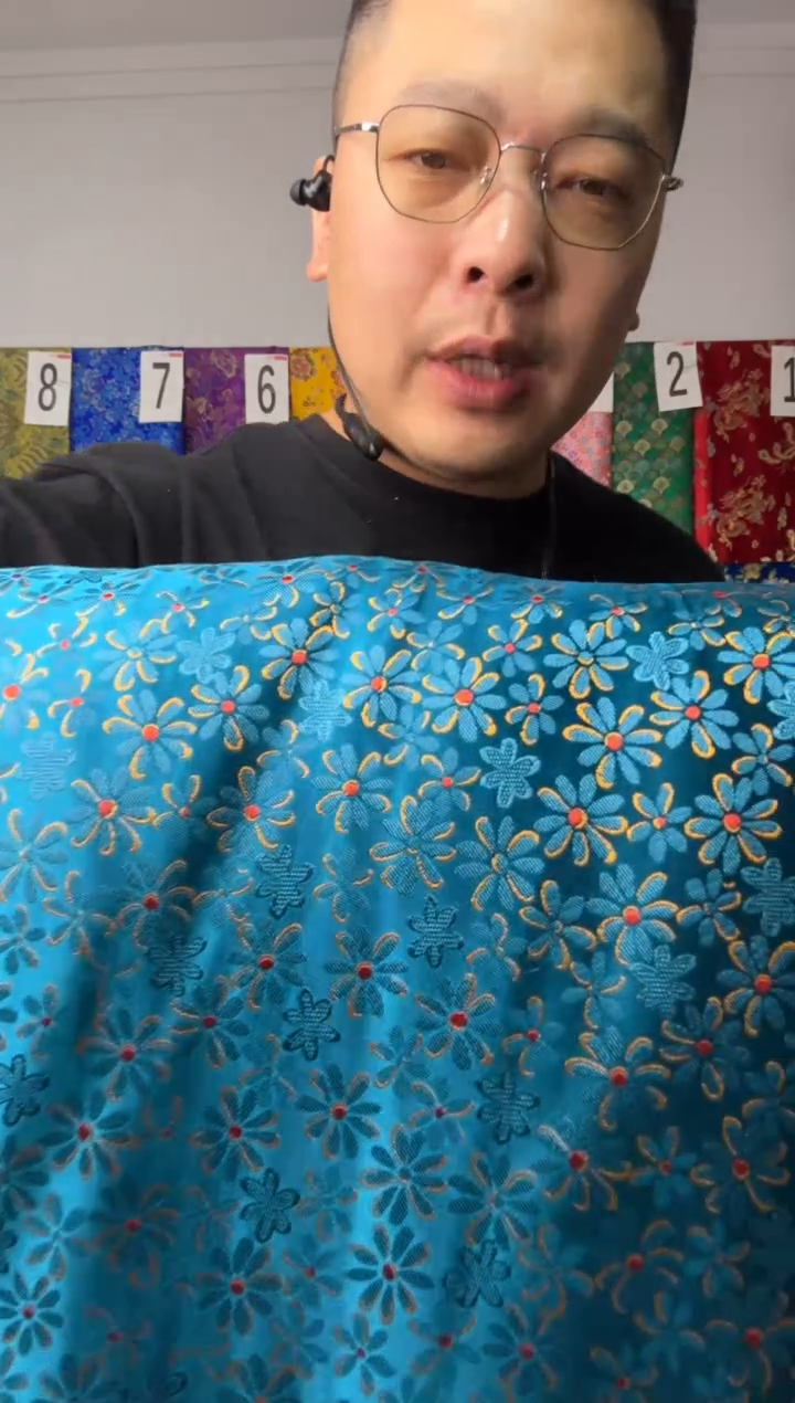 混纺织锦缎 长60  宽70
