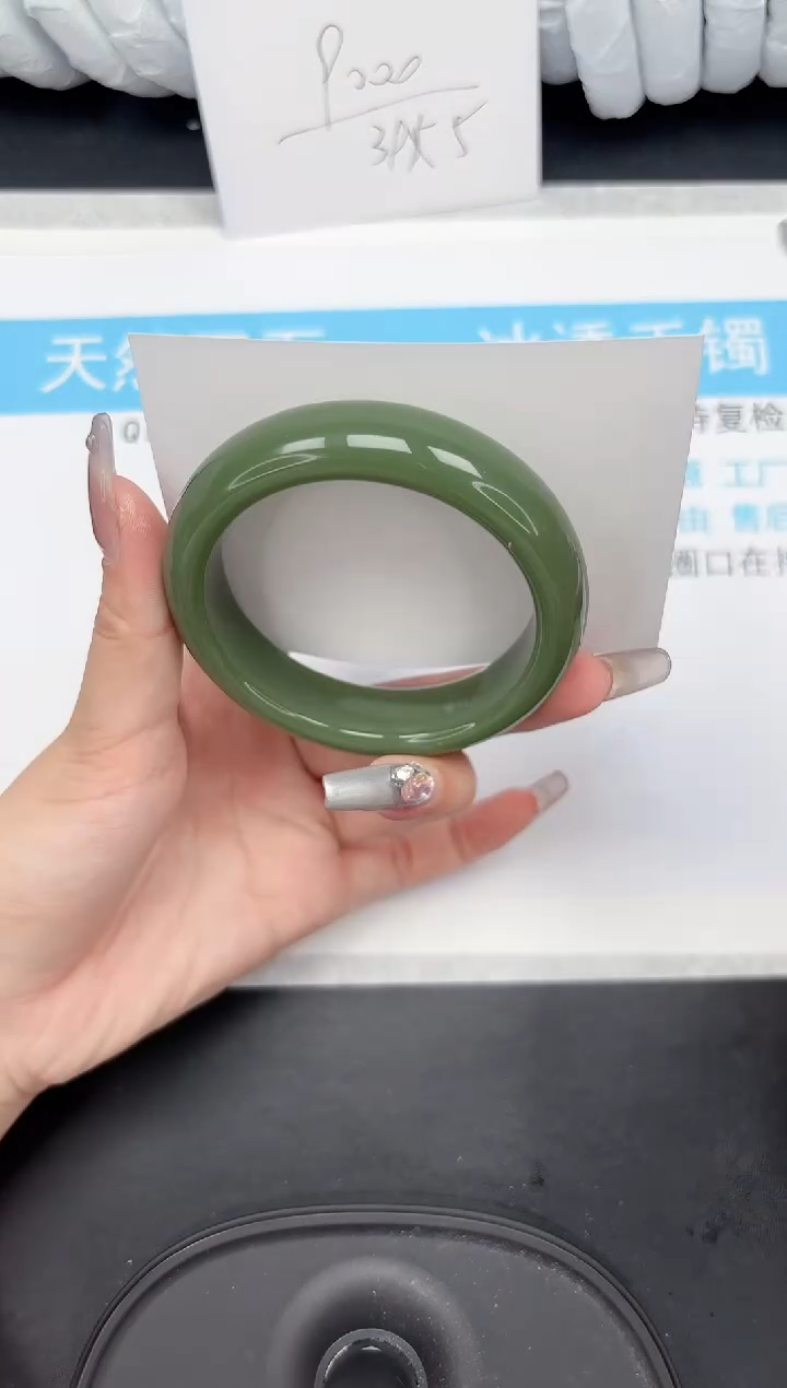 【闪购商品】石英质玉手镯未镶嵌118-58