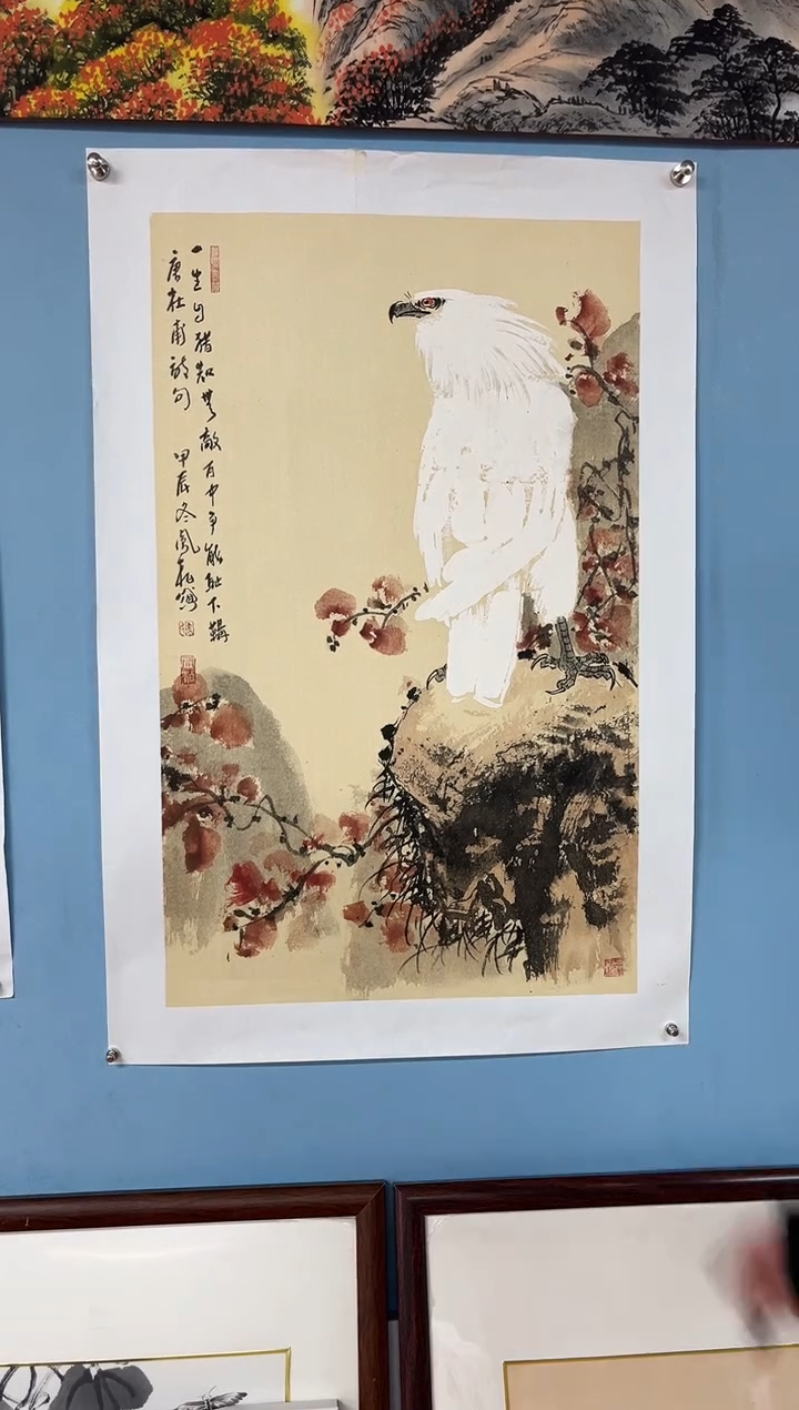【闪购商品】国画马凤柏【傲视天下】