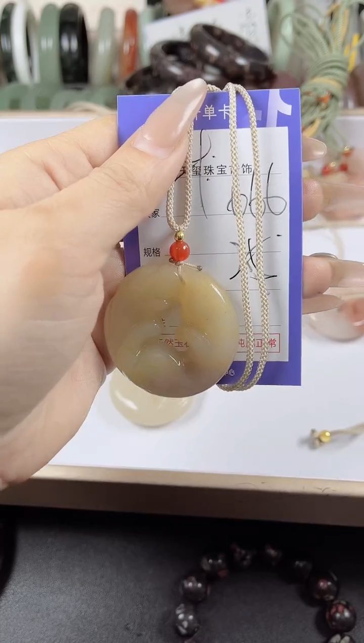 未镶嵌手镯石英质玉666