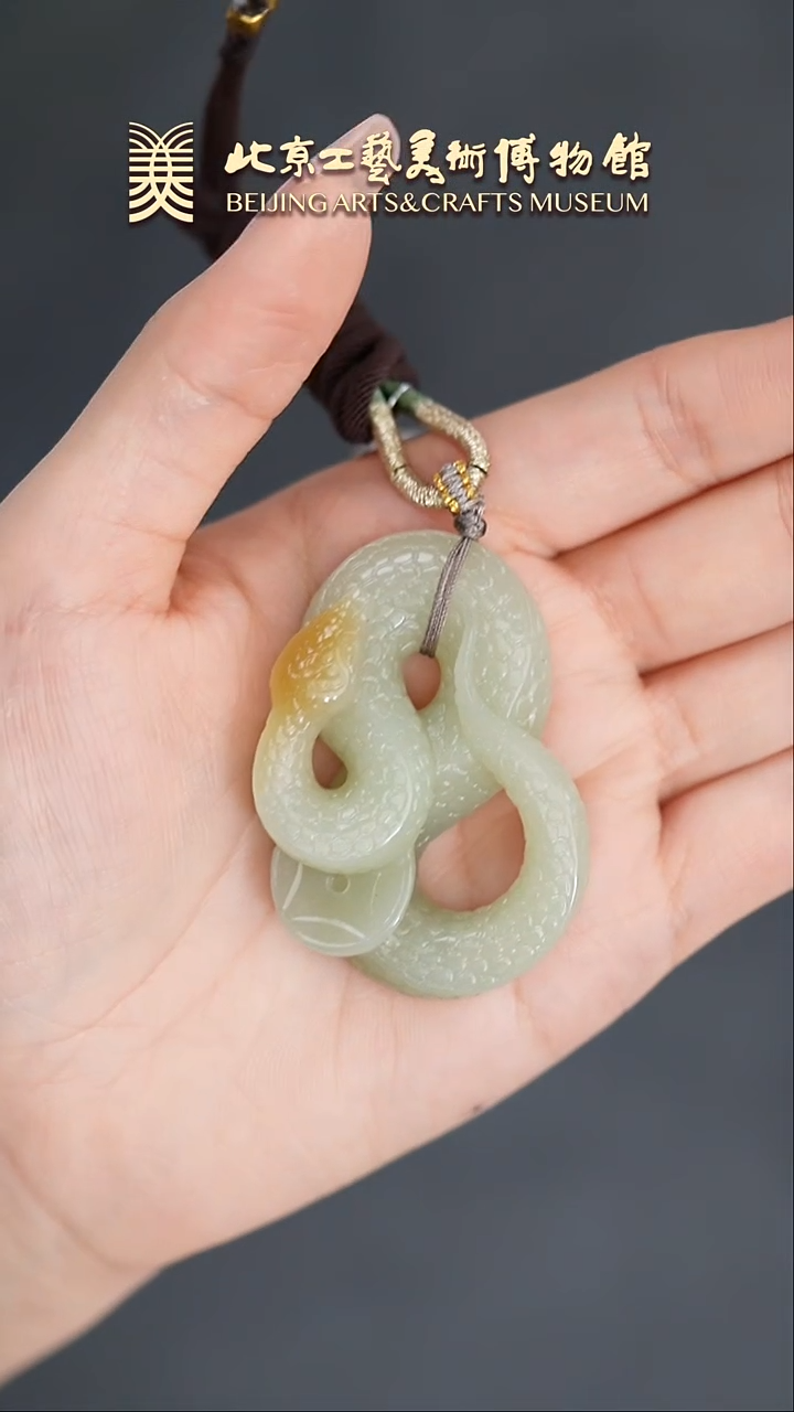 【闪购商品】和田玉挂件未镶嵌B0203GMD039生肖蛇