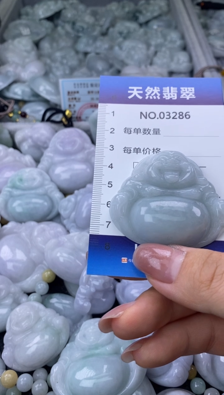翡翠未镶嵌颈饰缅甸A货翡翠03286