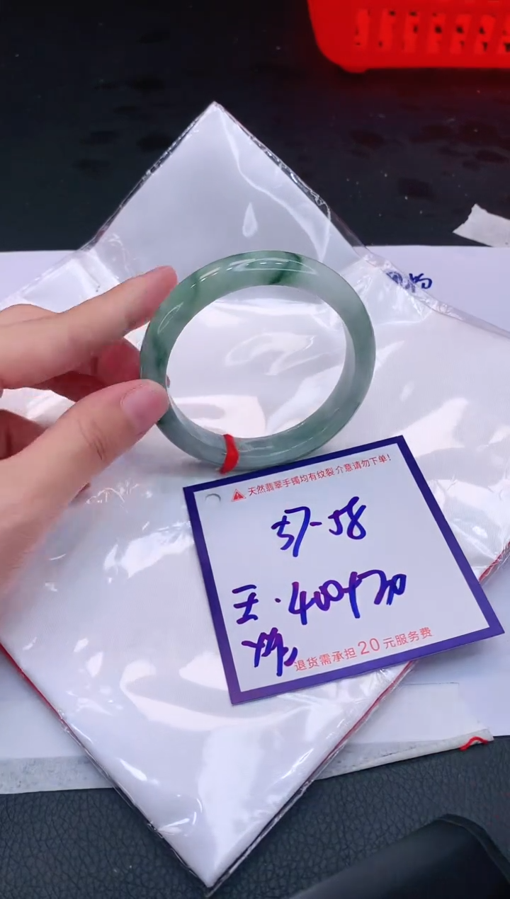 【闪购商品】翡翠手镯未镶嵌11111111111