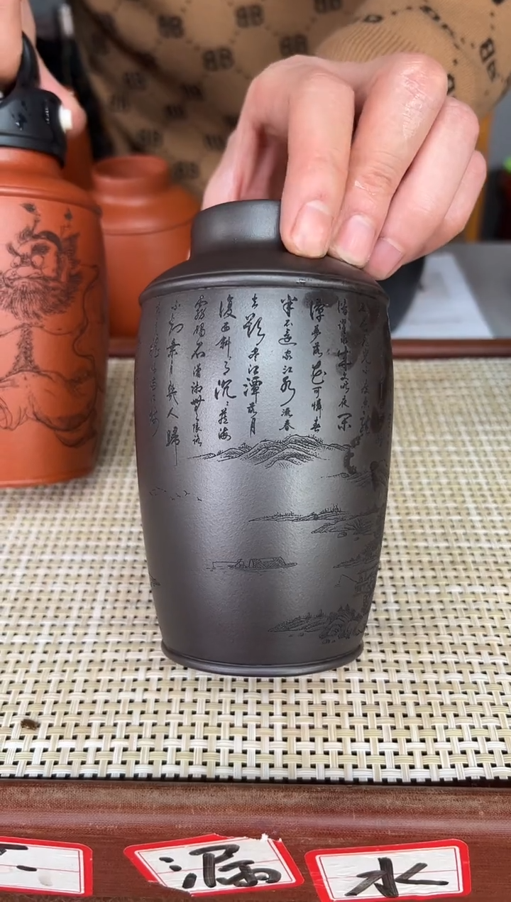 【闪购商品】紫砂茶叶罐11精品紫砂杯