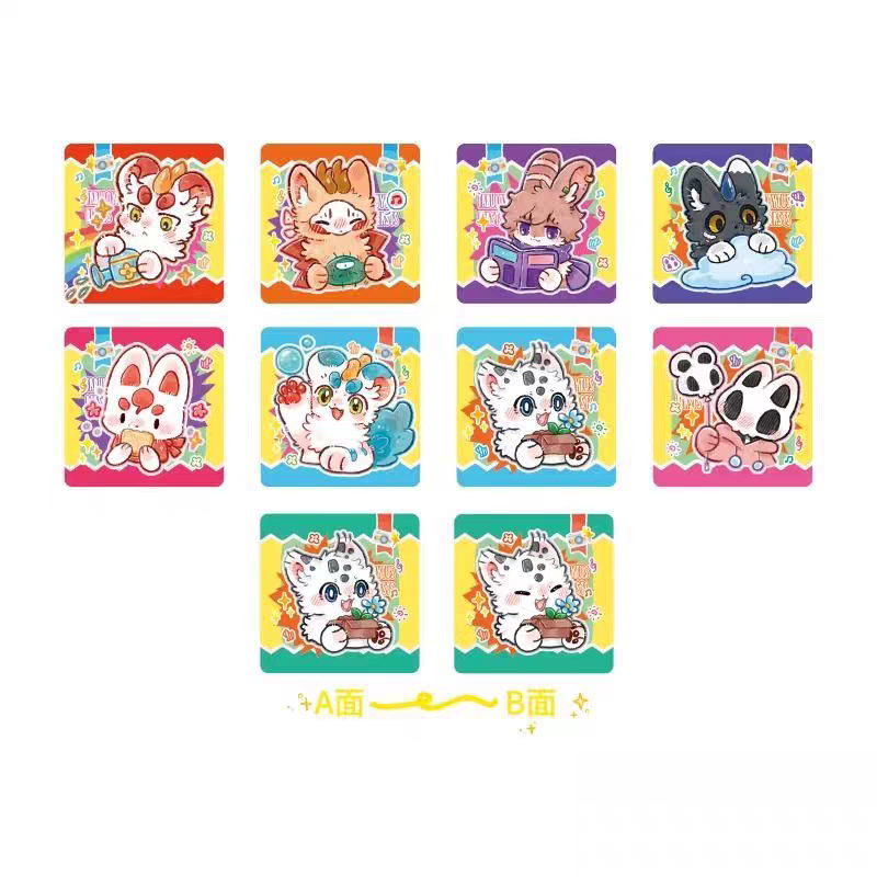 有兽焉彩云山方吧唧马口铁