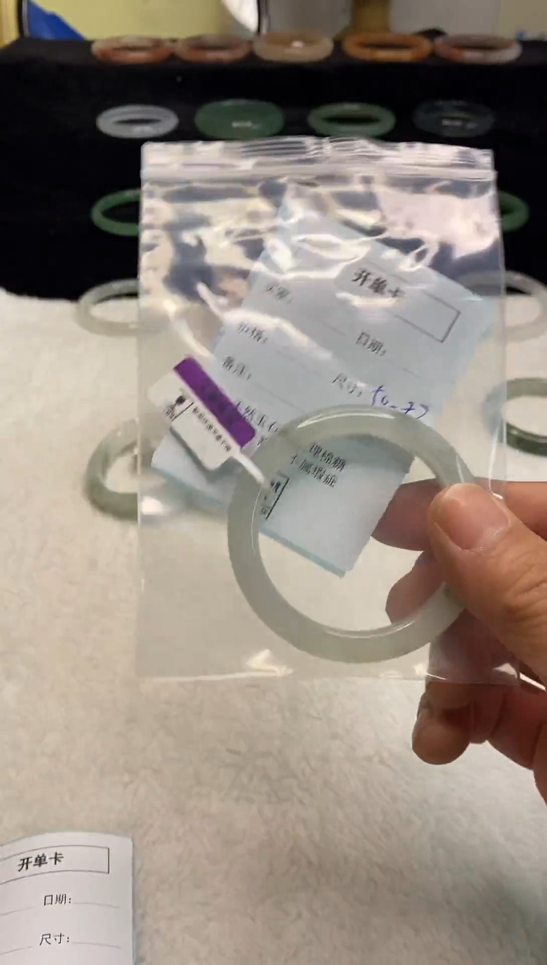 未镶嵌手镯石英质玉1