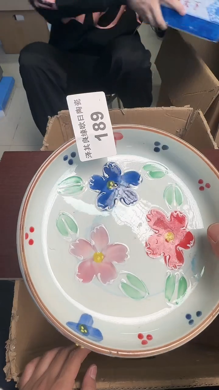 瓷片大*?189瓷器瓷器瓷器