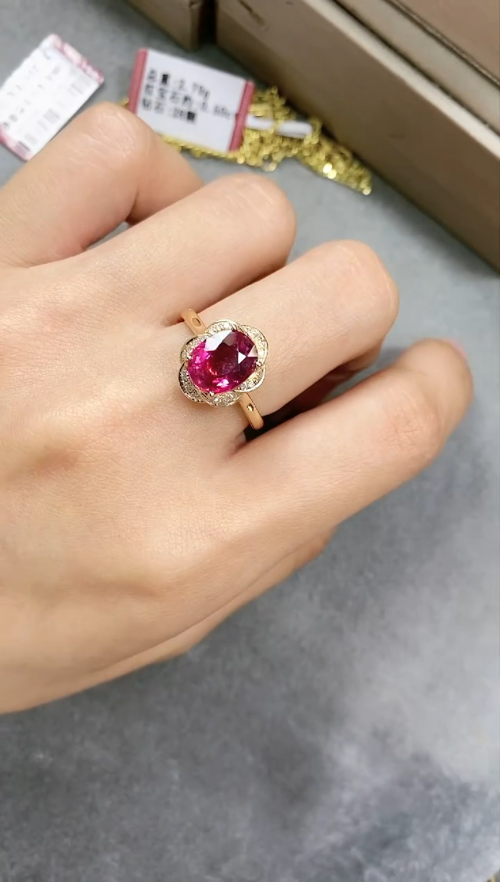 戒指18K金镶嵌碧玺·