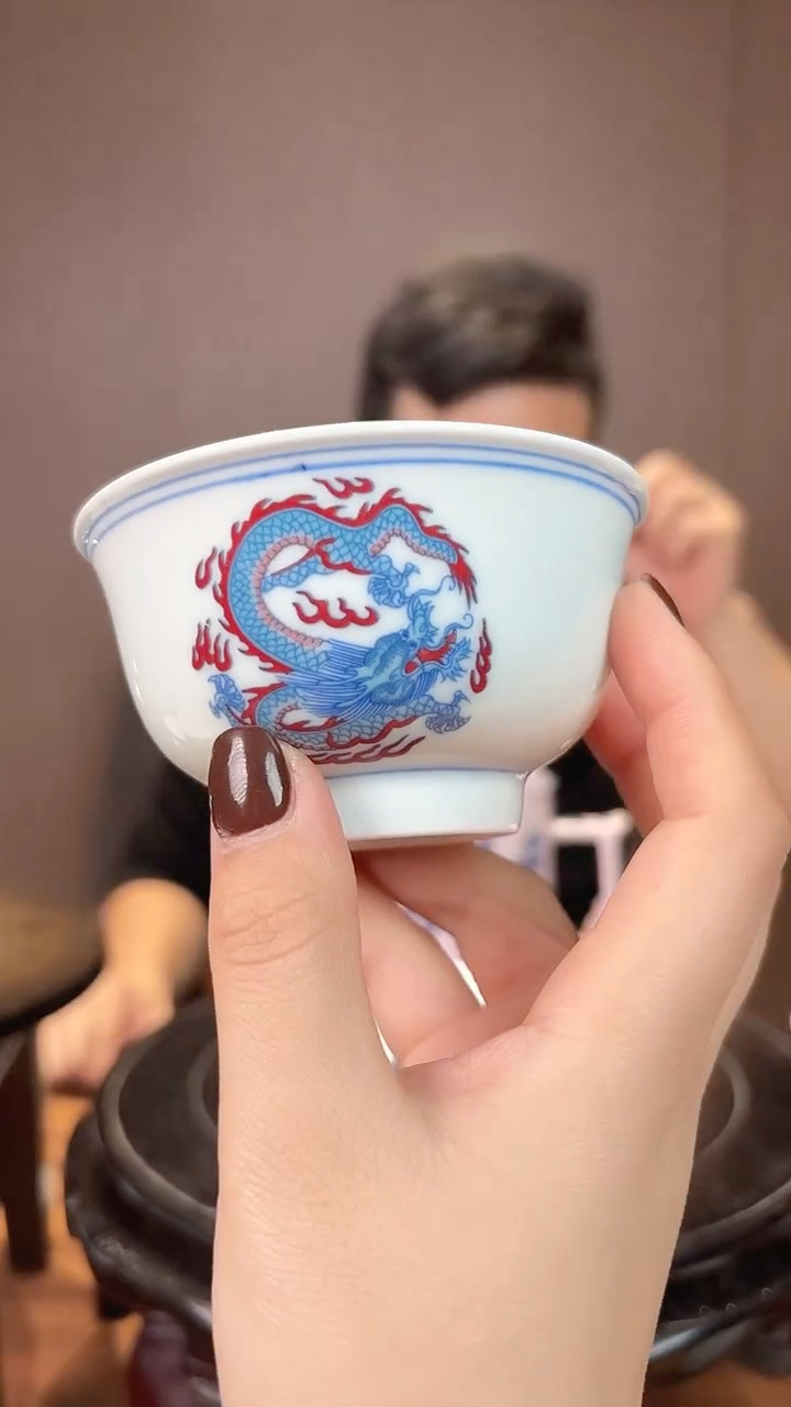B13景德镇团龙杯一只