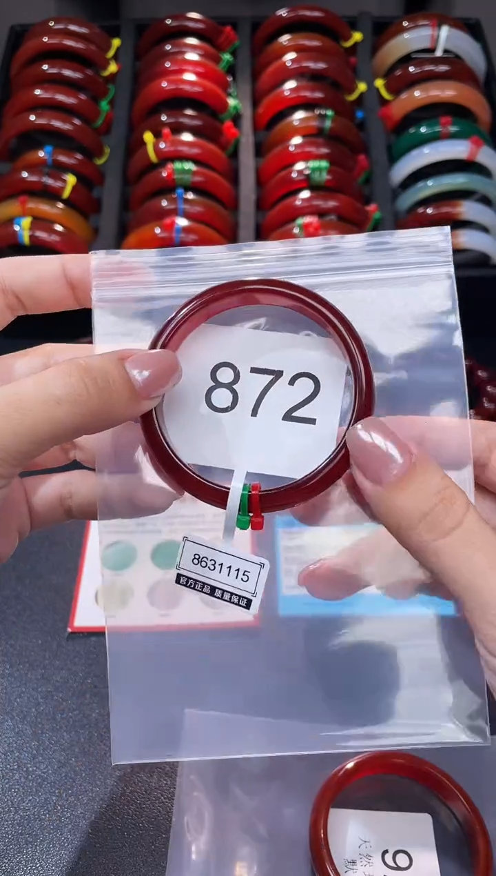 手镯玛瑙/玉髓未镶嵌时**转51圈口*A872