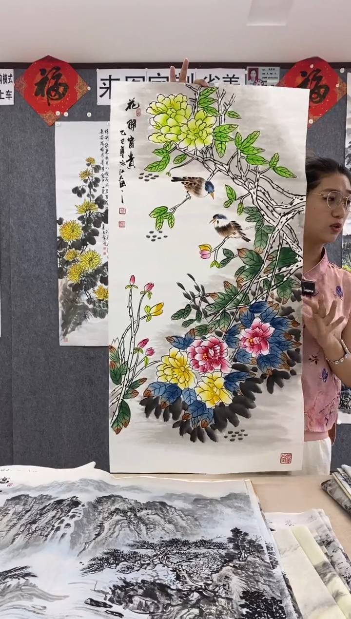 国画福利！沈泳江手绘  三尺整张 100*50cm