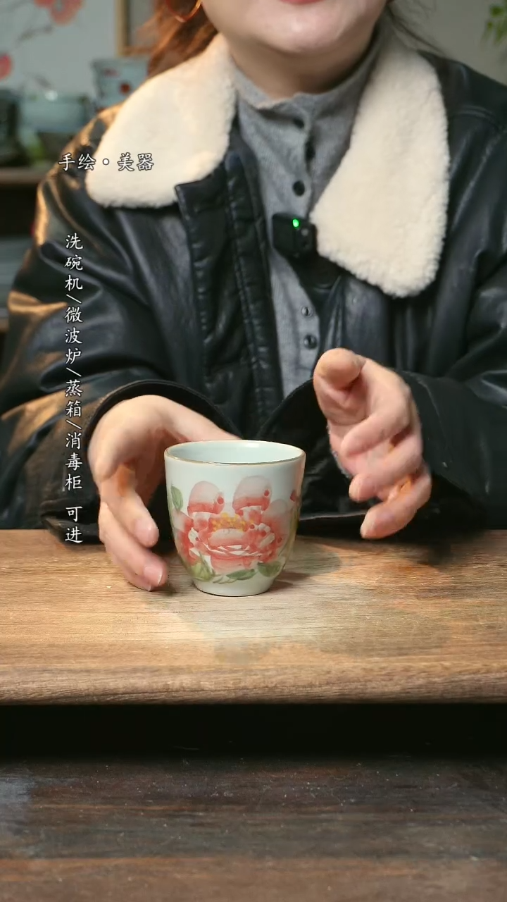 【闪购商品】碗福利1只  高温釉下彩手工手绘