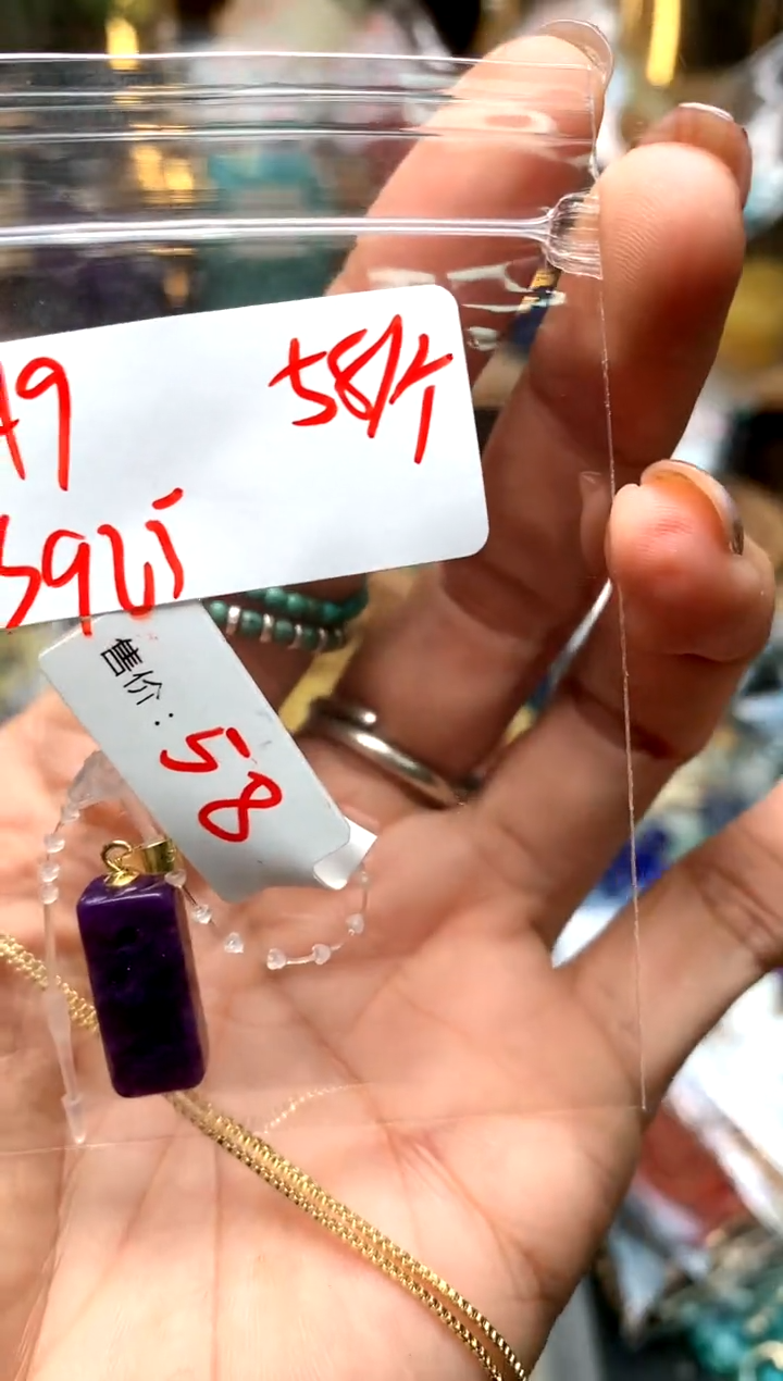 银石英石A9     牌子