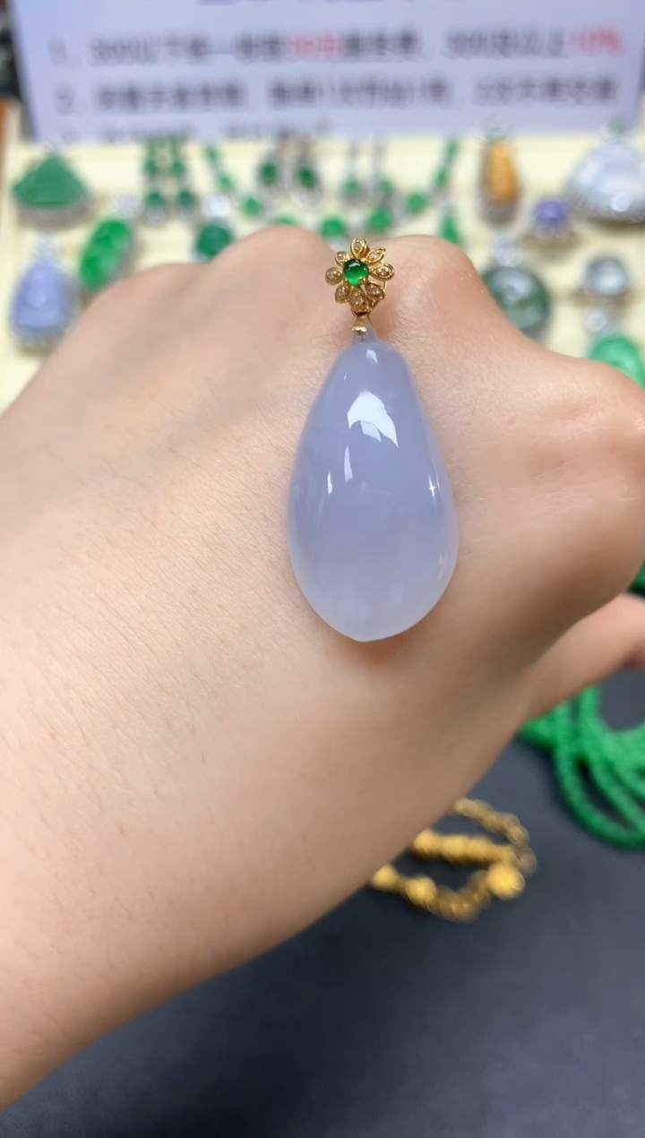 翡翠18K金镶嵌吊坠(不含链)吊坠|1500+150