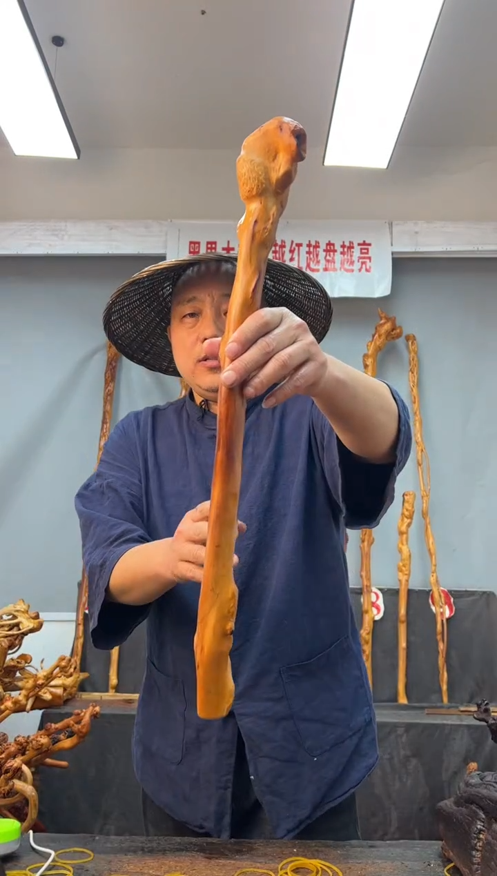 【闪购商品】黑果木其他黑果木626