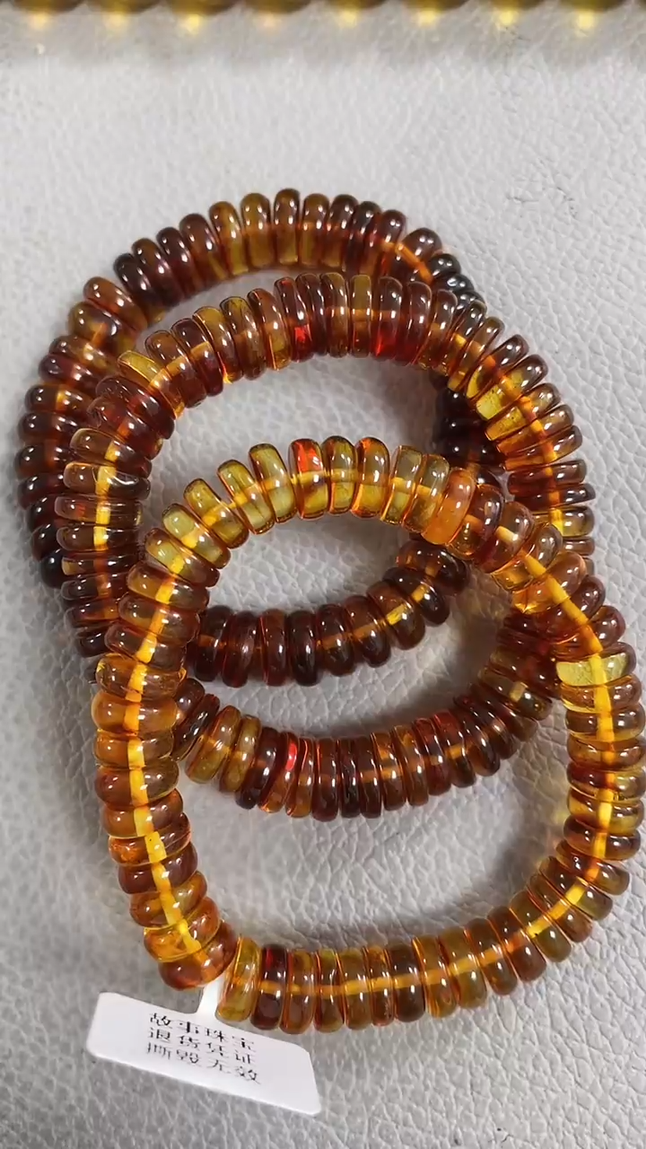 【闪购商品】琥珀裸石未镶嵌多样发 其一