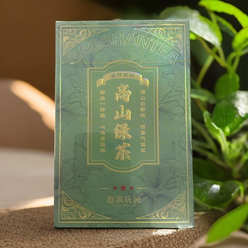 【交个朋友】高山绿茶