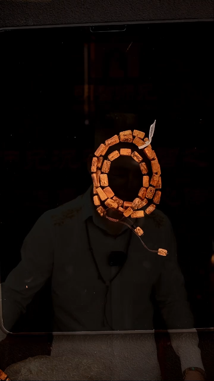 沉香手串多样性发其一天然沉香随型红土多圈