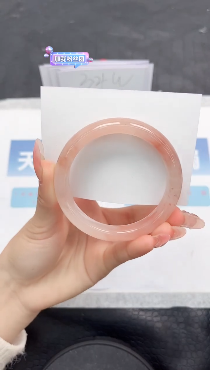 【闪购商品】石英质玉手镯未镶嵌Y243-55.8