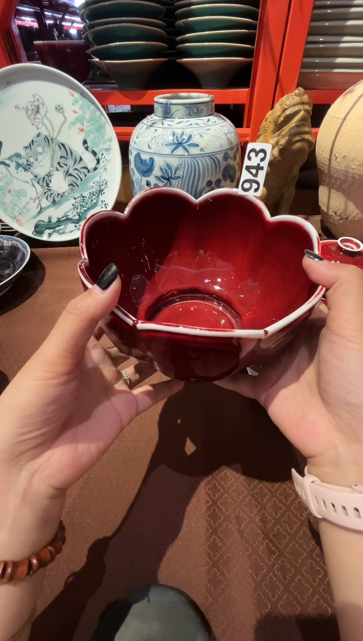 瓷片A****E943郎红花朵深碗