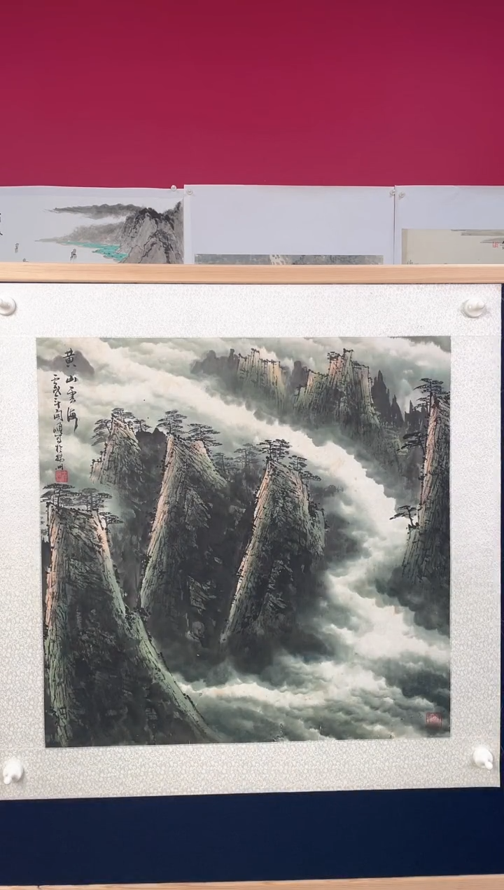 【闪购商品】国画1111111111111111111