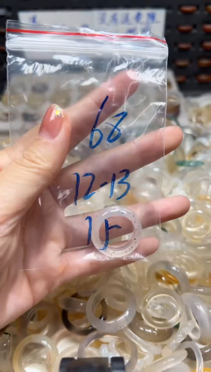 未镶嵌戒指玛瑙/玉髓68