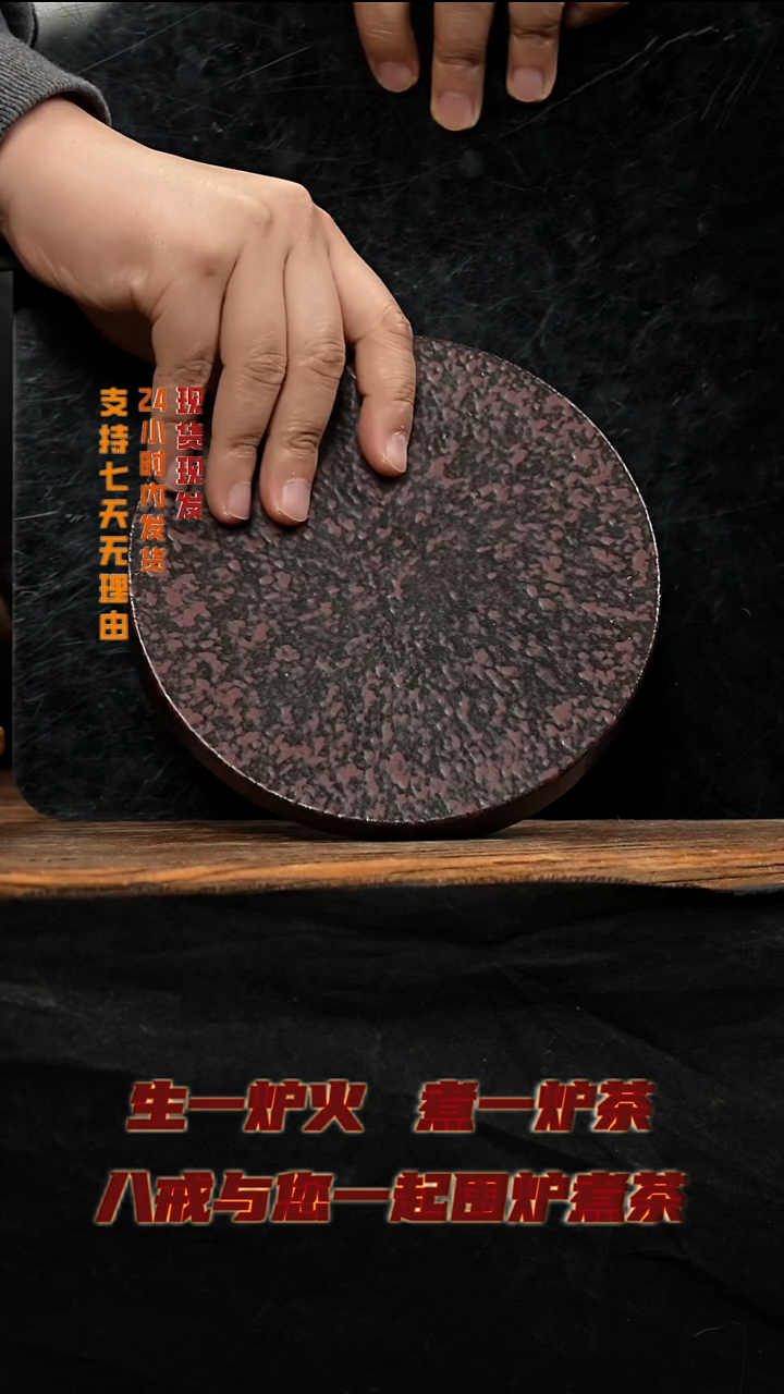 茶壶紫砂八戒茶器