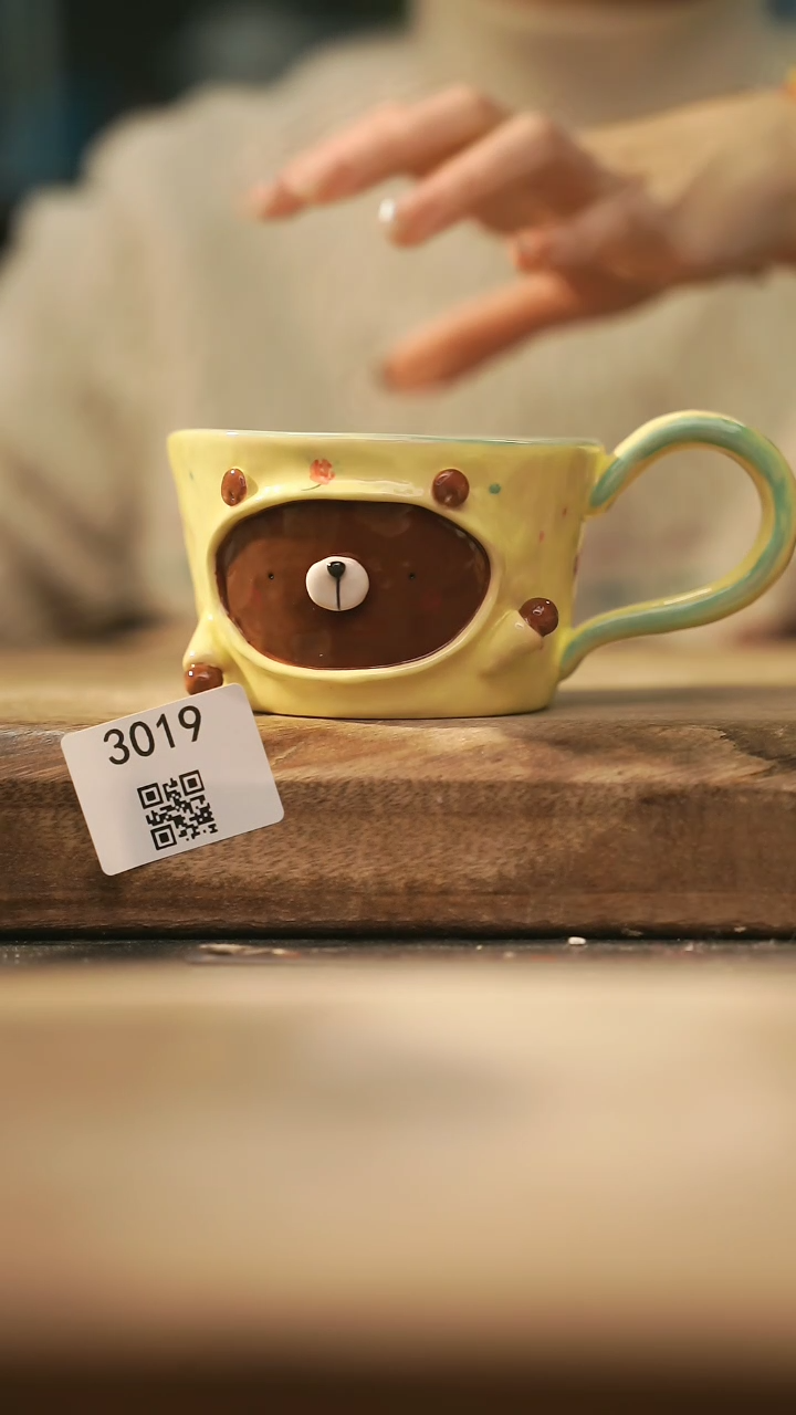 【闪购商品】【落单孤品】福利/杯子@@3019