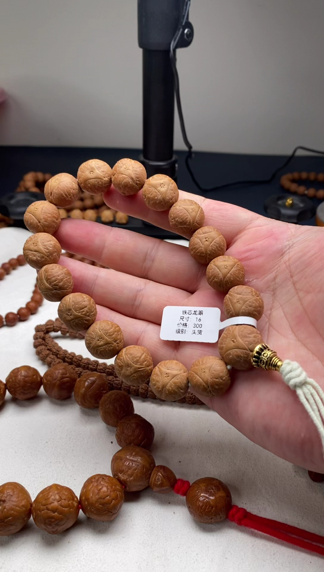 【闪购商品】龙眼菩提手串18铁芯龙眼头货16