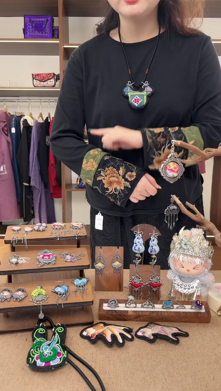 织绣A26黔东南苗族刺绣