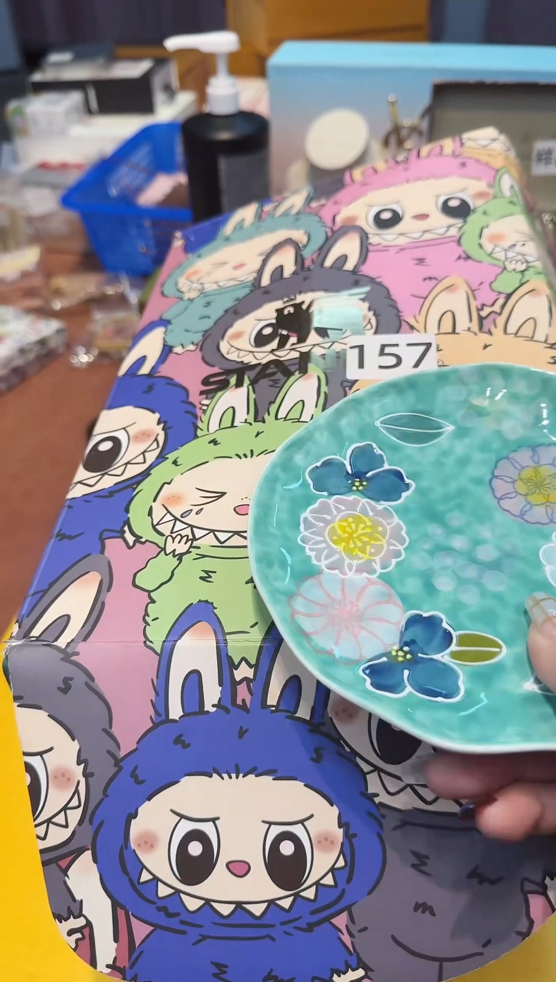瓷片-----全球购