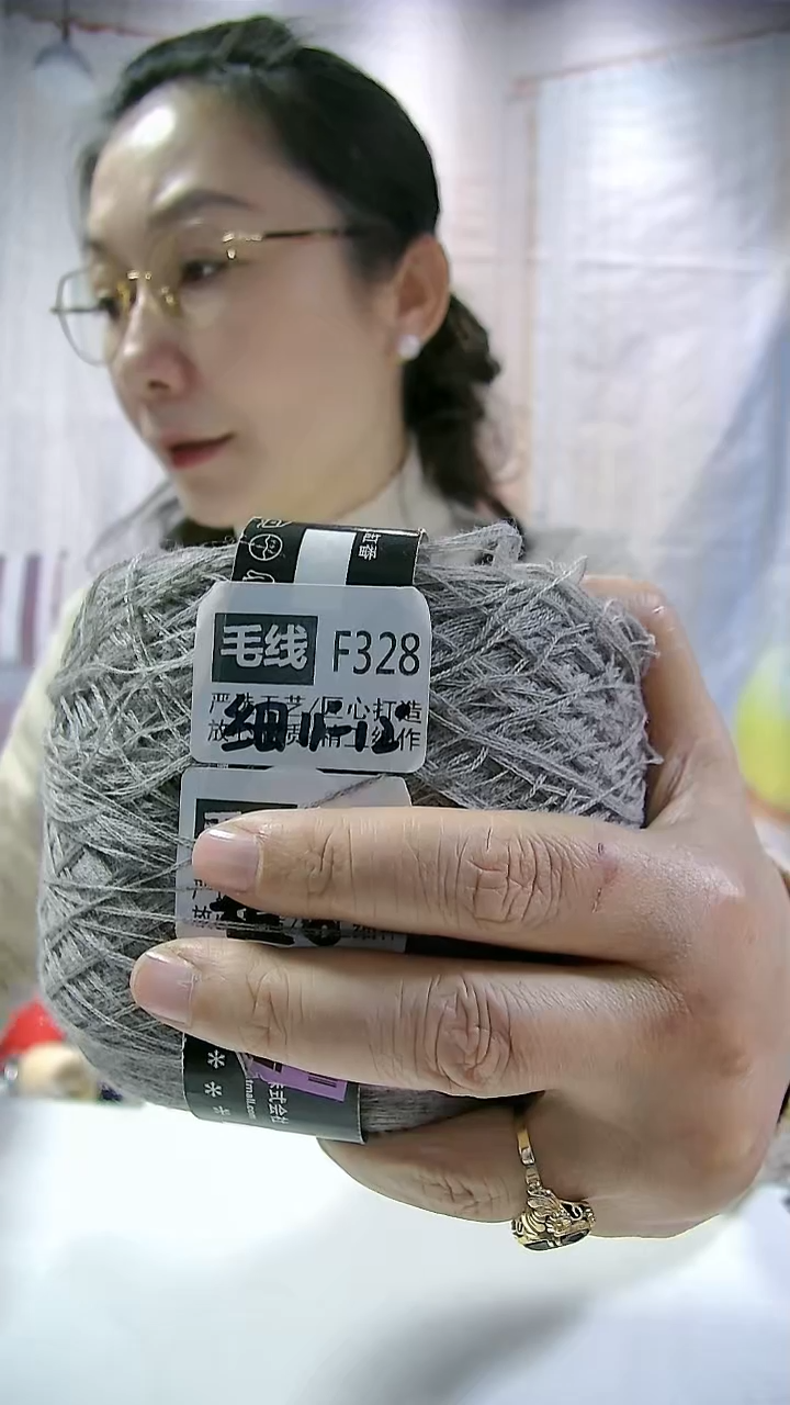 【F328丝雾棕】美丽诺纯羊毛1团(0.5斤)(适用12号针双股) 