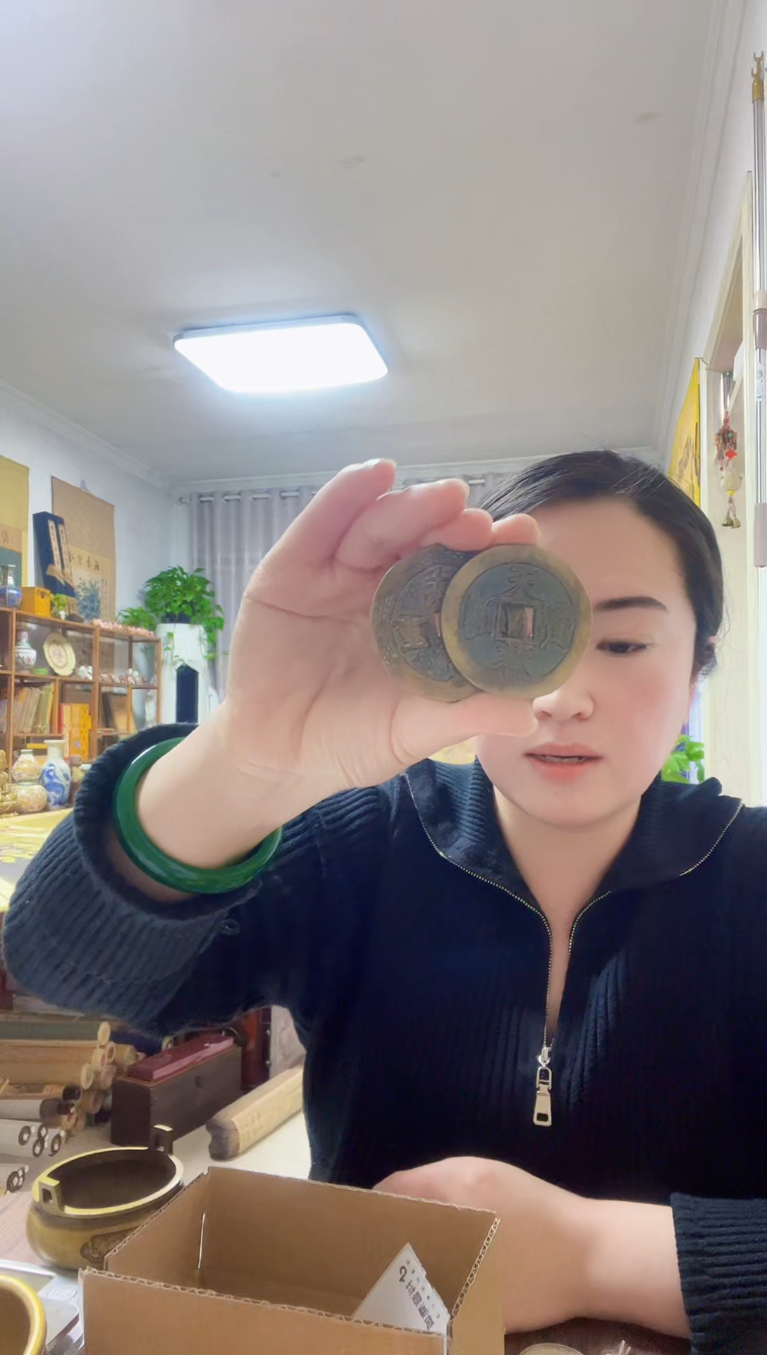【闪购商品】星画府直播间专拍