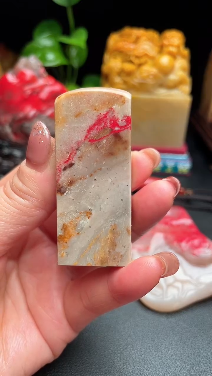 【闪购商品】鸡血石田黄石鸡血石印章把件摆件