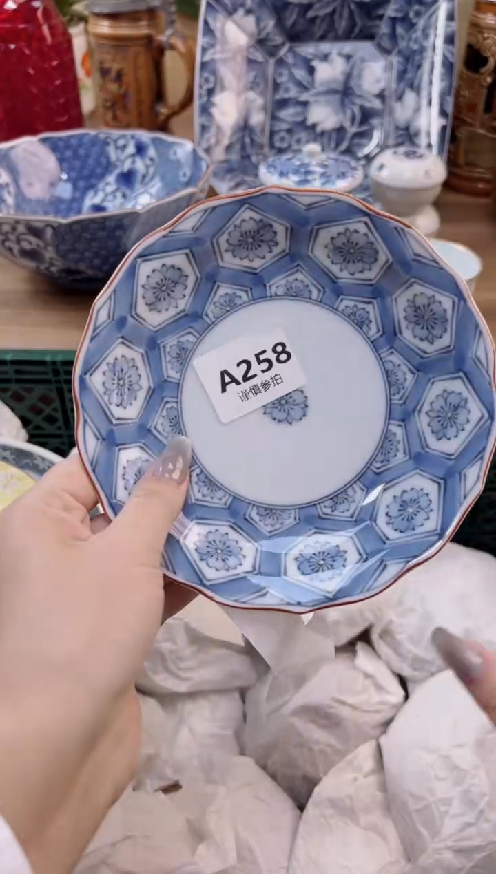 【闪购商品】杯           258