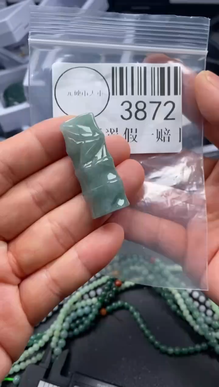 吊坠(不含链)未镶嵌翡翠3872
