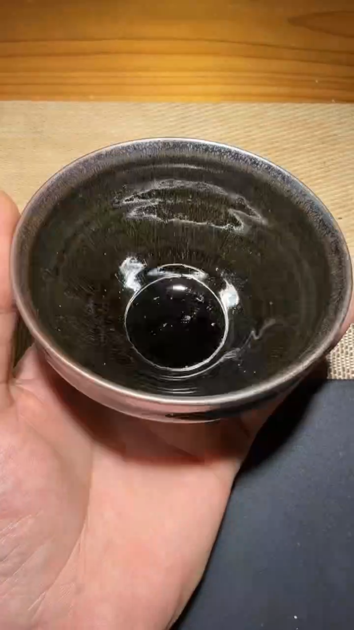 茶盏孔夫寺高端收藏26