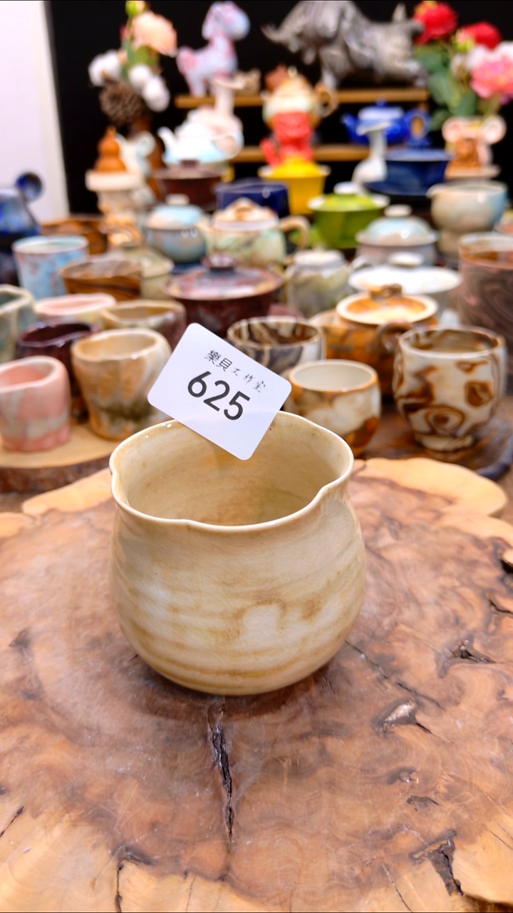 高温颜色釉窑变系列 625