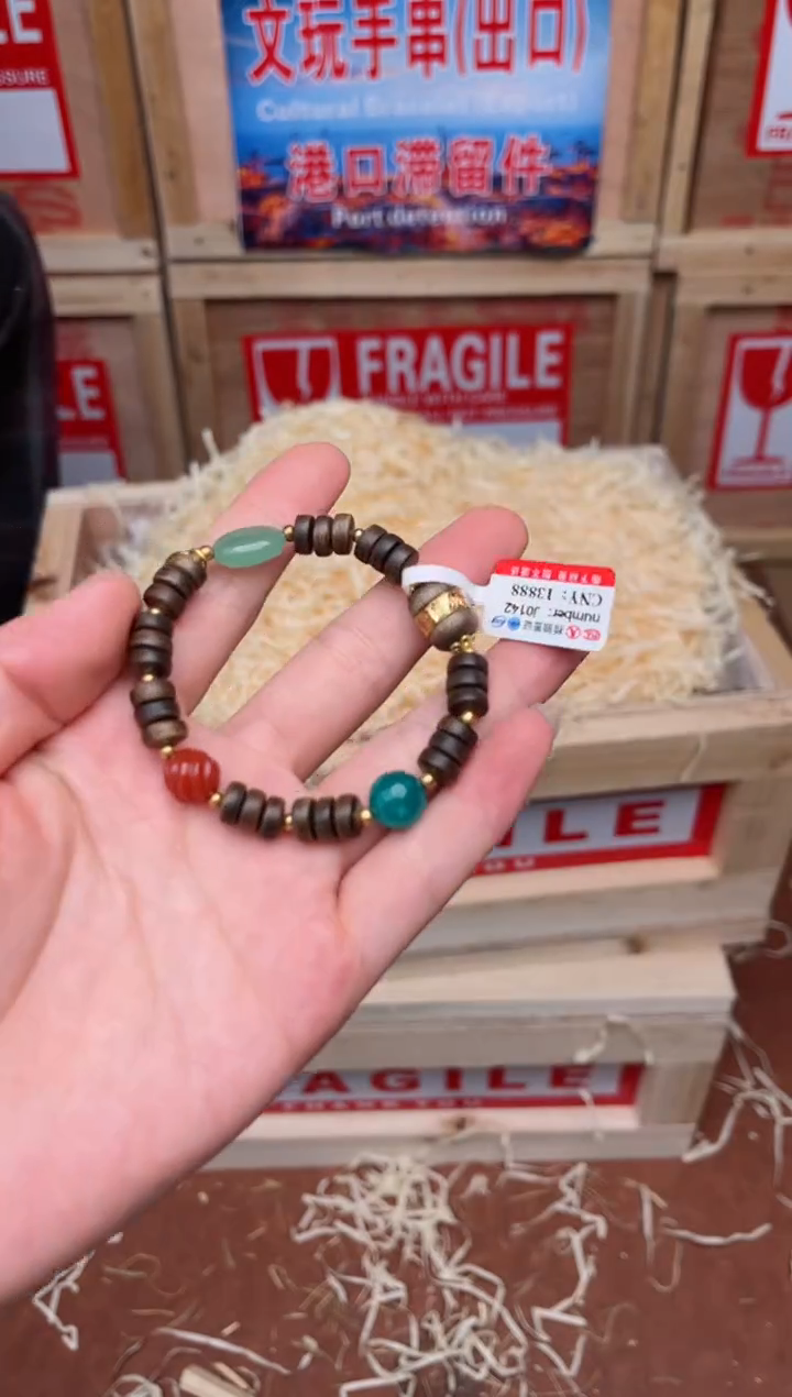 精品手串  无礼盒