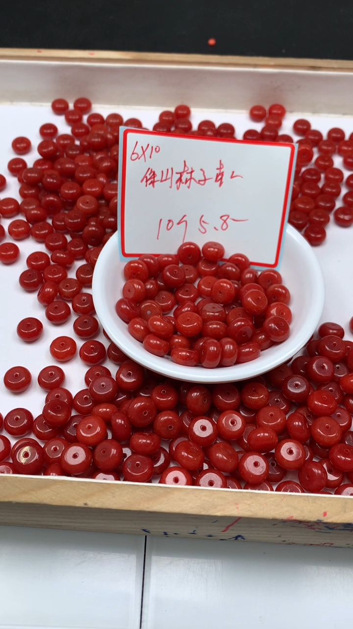 未镶嵌散珠南红玛瑙E737 柿子南红6*10mm10个5.8元