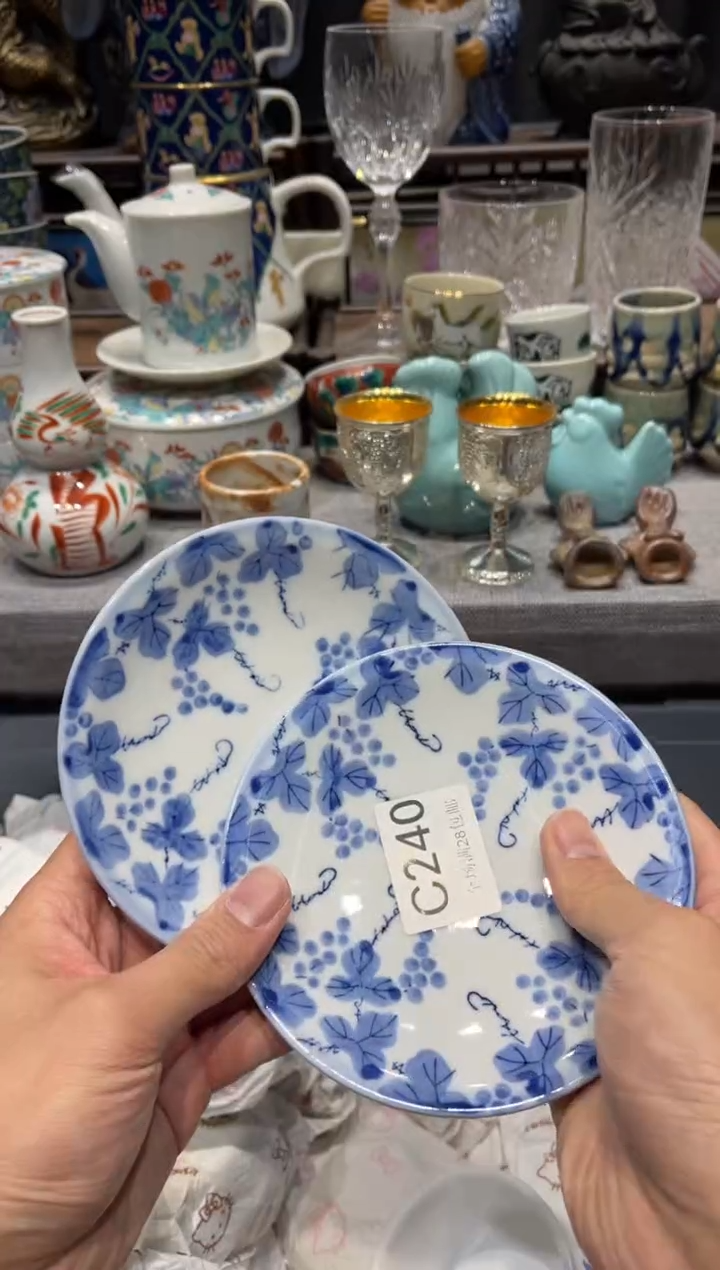 瓷片杨*洋闪购商品专用链接