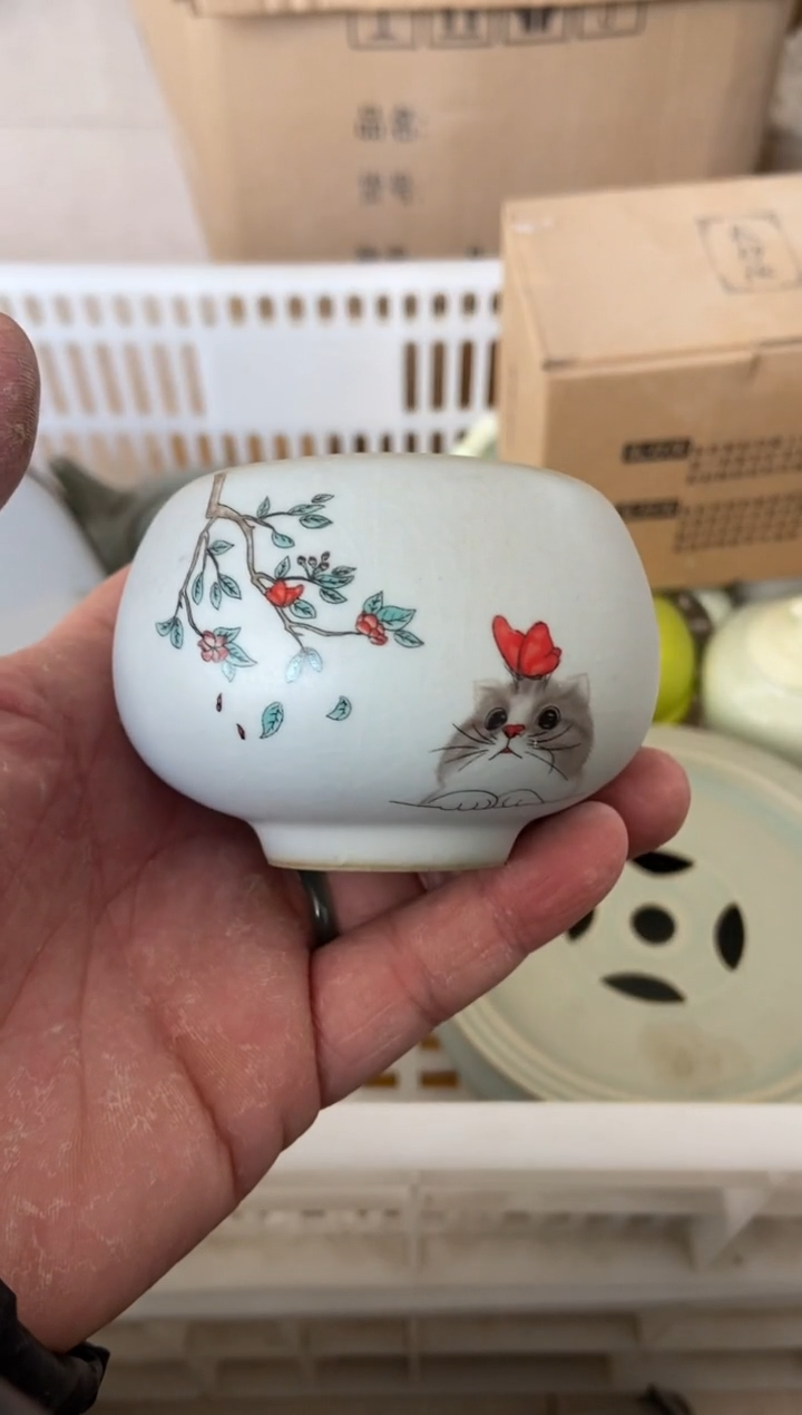 杯无运费险有瑕疵的摄影的产品有使用过的痕迹有点脏介意勿拍