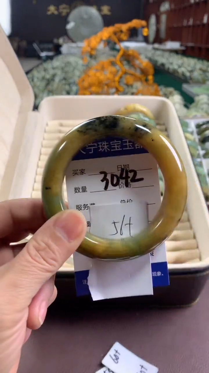 未镶嵌蛇纹石玉手镯3042