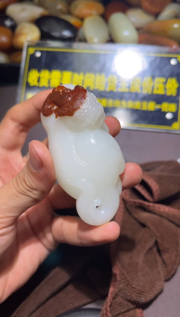 和田玉（子料）未镶嵌挂件YL-WW-8.14-33