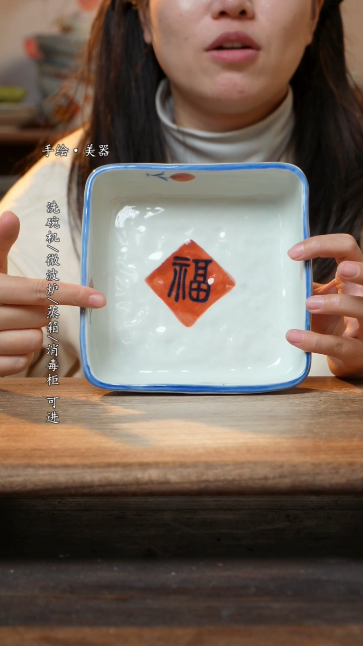 【闪购商品】瓷1个景德镇高温瓷食品级