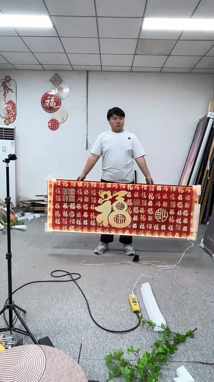 横款高货清仓 微瑕 介意勿拍  60*180