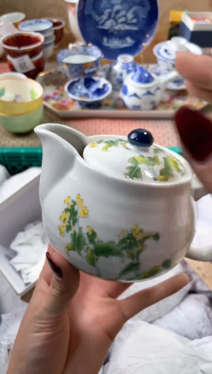 【闪购商品】盘瓷片满20米包邮一单一付2月