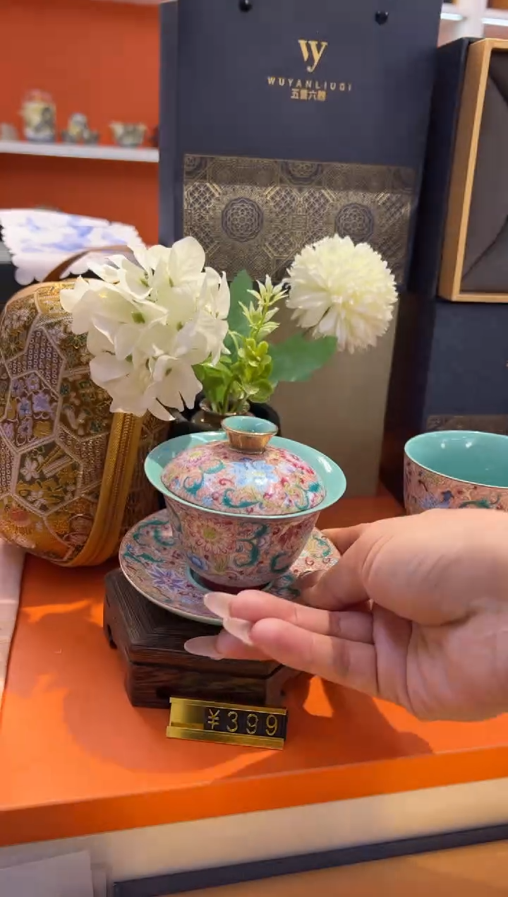 瓷片乔悦闪购链接