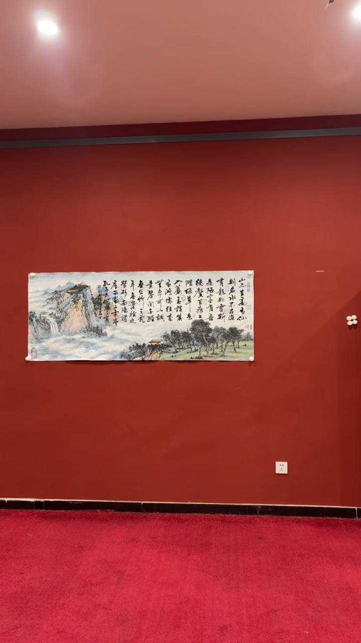 【闪购商品】书法巴金鑫 王定奎 合作陋室铭 六尺证书锦筒