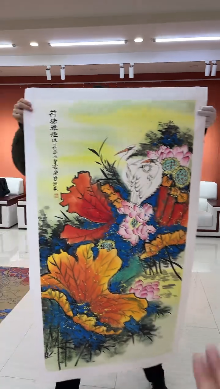 【闪购商品】国画郑乐华绘画手绘作品26-22